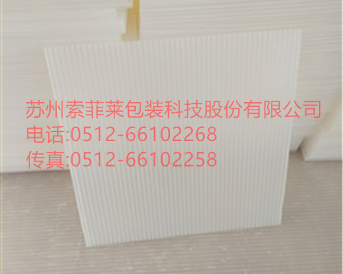 一種無塵車間用防靜電裝置
