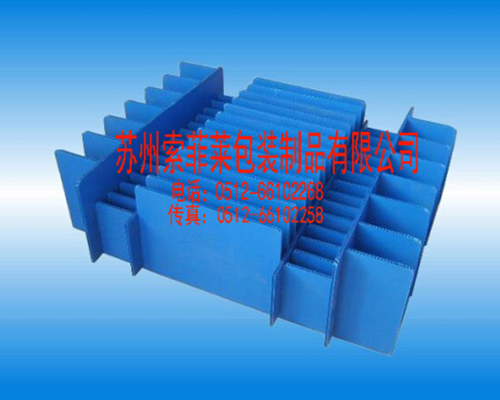 稻谷國(guó)際互聯(lián)網(wǎng)產(chǎn)業(yè)園