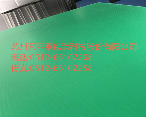 一種清潔化無塵車間凈化系統